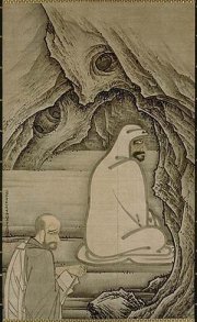 Bodhidharma sitting in cave