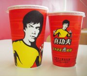 Kungfu fast food