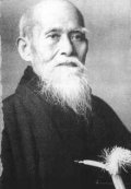 Morihei Ueshiba