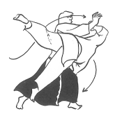 Kaiten Nage