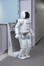 ASIMO