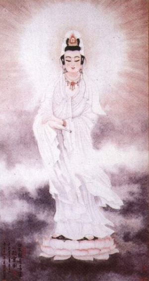 Guanyin