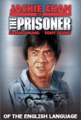 Jackie Chan: The Prisoner