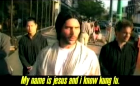 Kung Fu Jesus