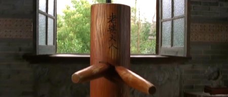 Wing Chun wooden dummy