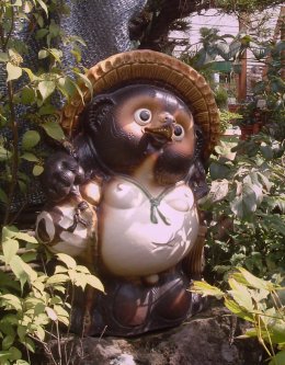 Tanuki