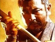 Zatoichi